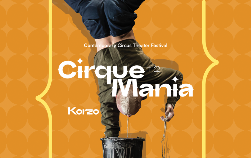 Cirque Mania